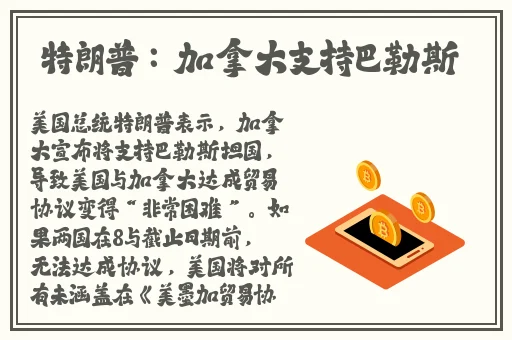 好色先生app丝瓜无限