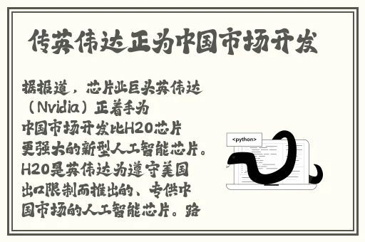 30分钟一清二楚打扑克韩剧陷阱
